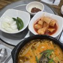 김가네순대국감자탕 | [대방 / 맛집] 대방역 맛집 추천🔥 감자탕과 순대국이 예술! 김가네 감자탕 후기