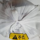 감성낙곱새(광명금천점) 이미지