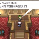 성신체육관