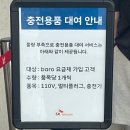 케이푸드.com | 1) _ 공항 돼지코 대여 / 괌 제주항공 후기 / 괌 입국심사/호텔 후기 / 도스버거 메뉴 / k마트 기념품 추천