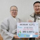 이천시장애인복지관 이미지