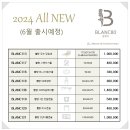 늘,예쁜개 이미지