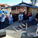 해안면 청소년문화의집 이미지