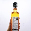 데버그린(주)