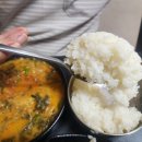 나주추어탕 이미지