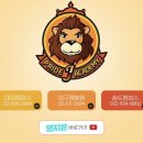 압구정 영어학원 프라이드 제이