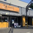 중앙카세차장 이미지