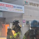 효목2동 행정복지센터 대구MBC