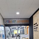 세종보람원자라다남아미술학원