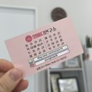 영바디연구소 | 포항통증관리 영바디연구소 엉망진창 몸 바로 잡기 프로젝트