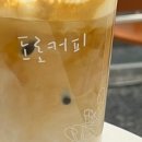 도로커피2호