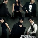 호텔아테나 이미지