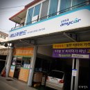 애니카랜드망포점 이미지