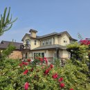 전원말2길 7 이미지