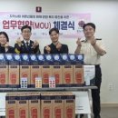 중구노인복지관 웹이코노미