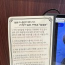 WR(인천광역시 서구)-[중봉대로393번길]-하-9 | 청라에서 간단하고 깔끔하고 맛있게 동양솥밥 인천서구청라점