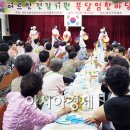 어룡동 구민회관 아시아경제
