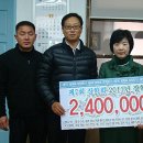 임실고등학교 이미지