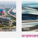 대광1차경로당 네이버블로그