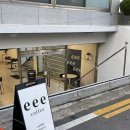 봉곡동291 이미지