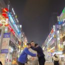 오할