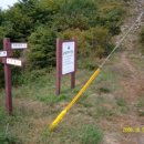 오동마을 이미지