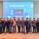 씨제이프레시웨이 돌코리아 이미지