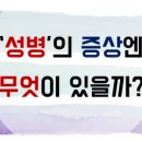 티엘산부인과의원