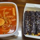 선비꼬마김밥농소점