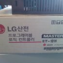금성계전 이미지