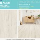 미룡주공2단지 이미지