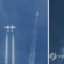 우주여행사 이미지