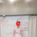 [안산한복대여]양가어머님들 한복맞춤 맛집 아름다운날들 방문후기