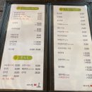 인사동 여자만 이미지