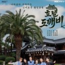 호텔 情 이미지