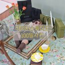아이지스튜디오 - 이천시 부악로90번길 30-10 | 이천 아이지스튜디오에서 우리 아기 100일 사진 촬영 후기