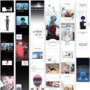디지털만화, 일러스트 창작 기초 이미지