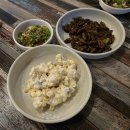 명가식당 | 입맛 싹 도는 향어회 식당 동탄 명가포차 후기.