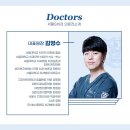 서울에스(S)의원 이미지