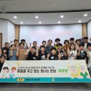 아우내은빛복지관 이미지