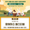 독산동우시장 이미지