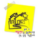 안산뉴빌라부동산 이미지