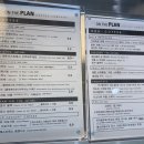 커피온더락스 | 충무로역 바로 앞!!! 대화하기 좋은 디저트 맛집 카페 [온더플랜커피랩] 내돈내산 후기
