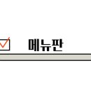 카페모레이 이미지