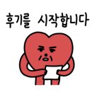 버스정류장 05-320 이미지