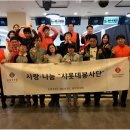 롯데호텔울산 이미지