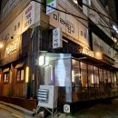 사이야길음역점