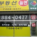 여주-0411 이미지