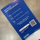 조이PC | 복대동안경 - 룩앤조이안경원 지웰시티점 방문 후기