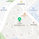 현대다사랑약국 이미지